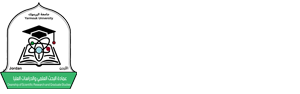 Scientific Research and Graduate Studies Deanship